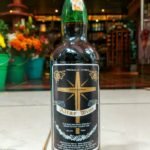 Altar Wine 750ml