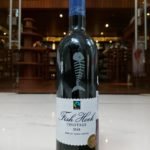 Fish Hoek Pinotage 2017 - 750ml