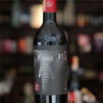 GREAT FIVE COLLECTION MERLOT - 750ml