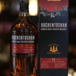 Auchentoshan® 12 YEAR OLD SINGLE MALT SCOTCH WHISKY - 700ml